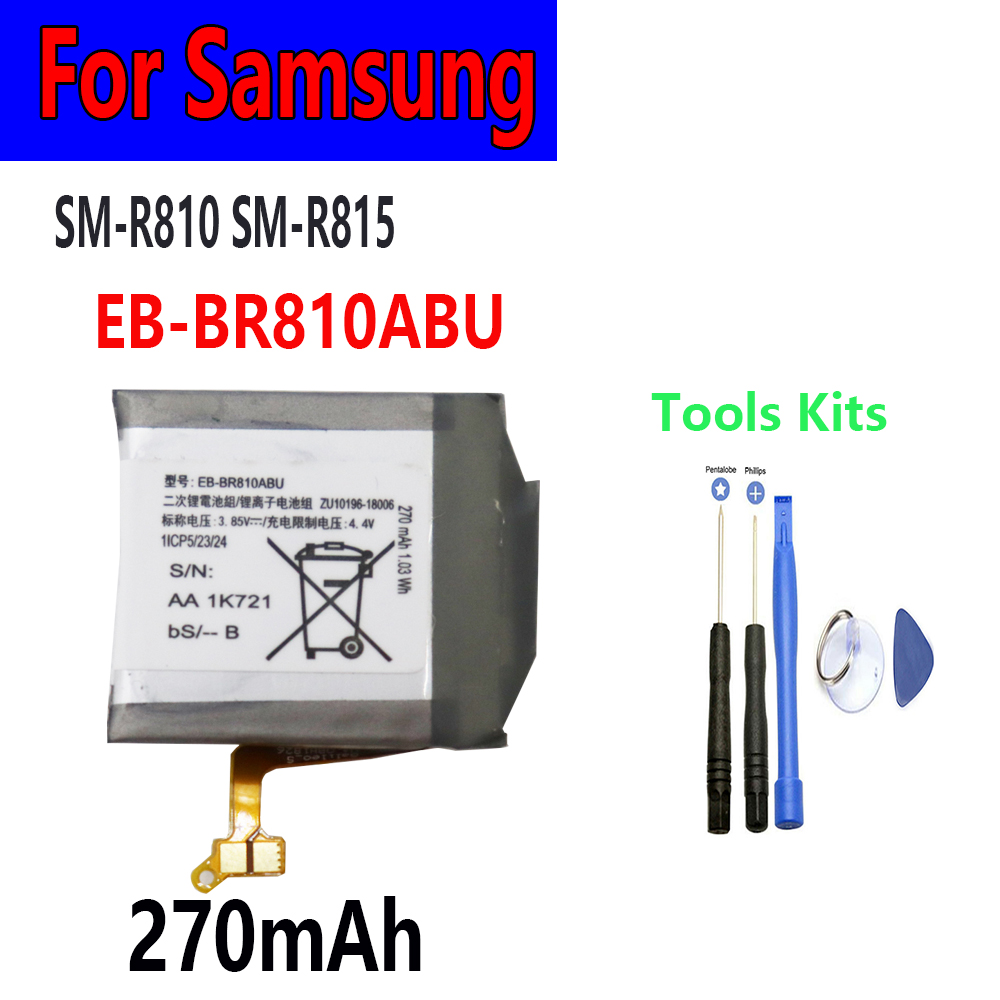 Watch R815 - ISUNOO EB-BR810ABU Battery For SAMSUNG GALAXY