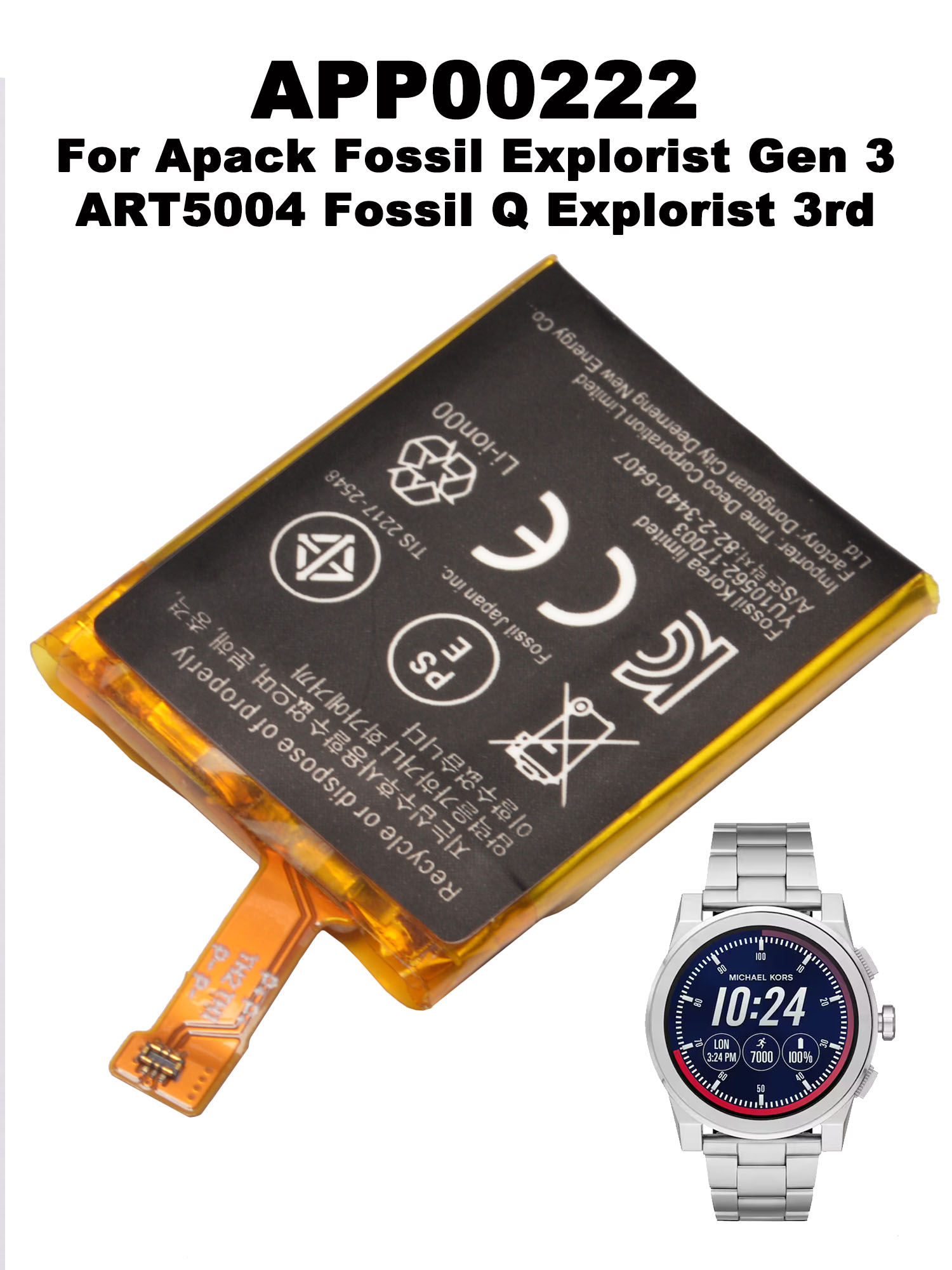 3.8V 370mAh APP00222 Replaceme - Smartwatch Watches Michael Kors บทวิจารณ์และราคา