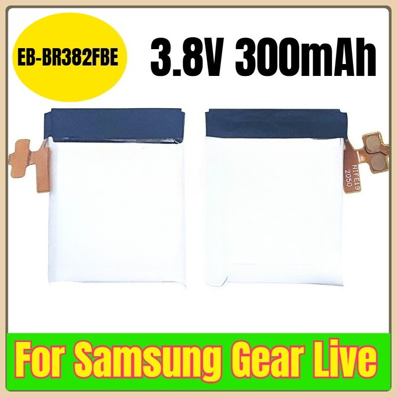 EB-BR382FBE 3.8V 300mAh Smart  - Watches Smartwatch Samsung บทวิจารณ์และราคา