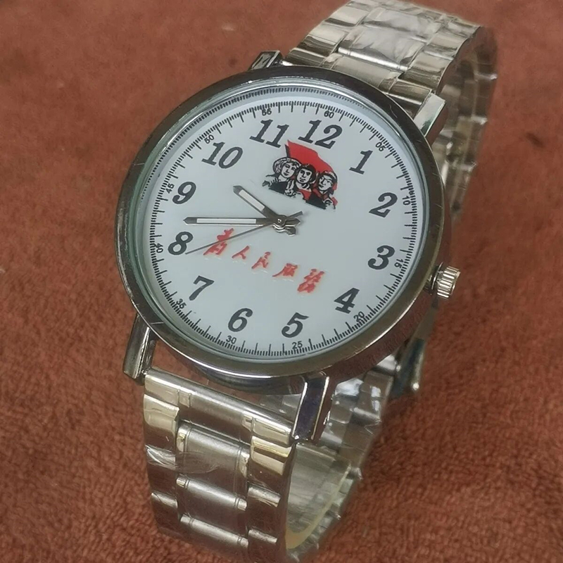 DUGARY China vintage quartz wa - Vintage Digital Watch บทวิจารณ์และราคา
