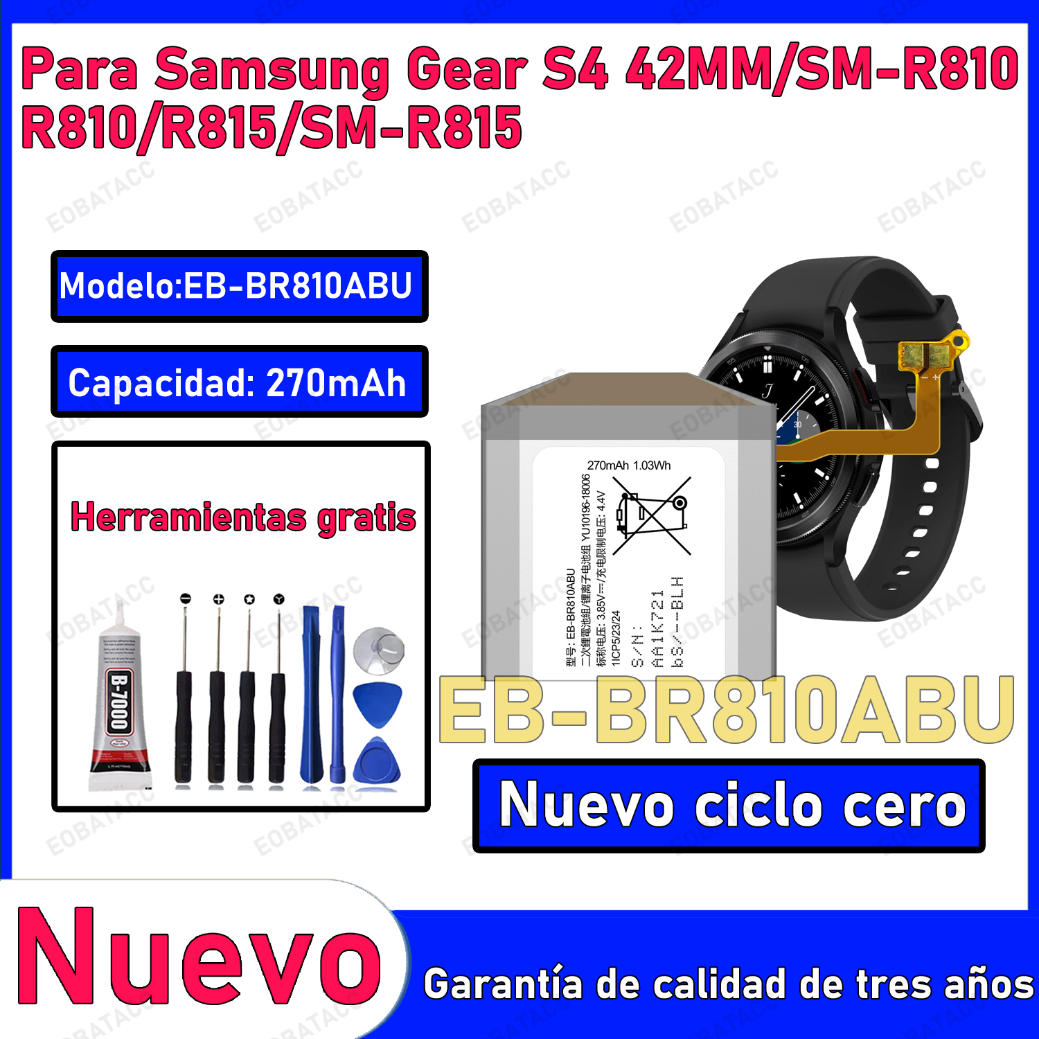 100% New Zero Cycle EB-BR810AB - Watch R815 บทวิจารณ์และราคา