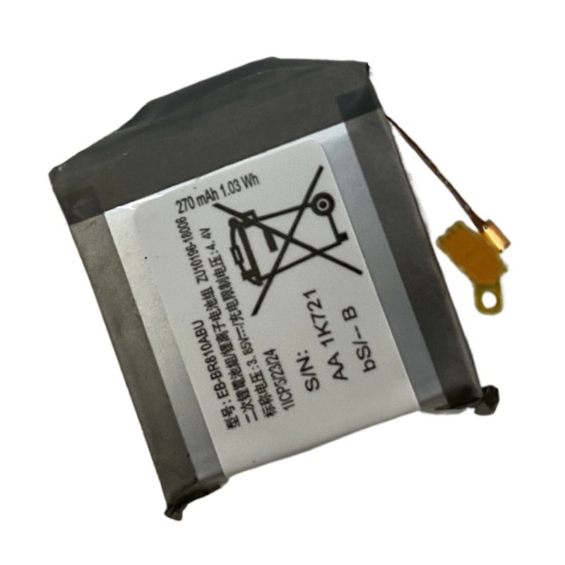New EB-BR810ABU 270mAh Battery - Watch R815 บทวิจารณ์และราคา
