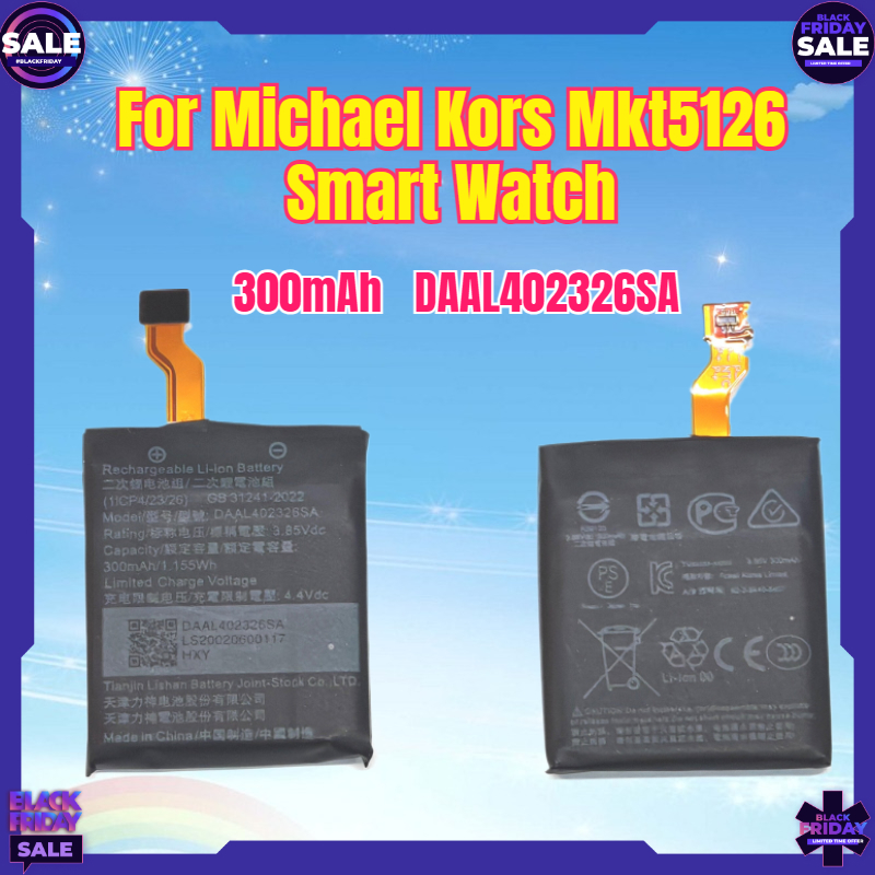 New 300mAh Battery DAAL402326S - Smartwatch Watches Michael Kors บทวิจารณ์และราคา