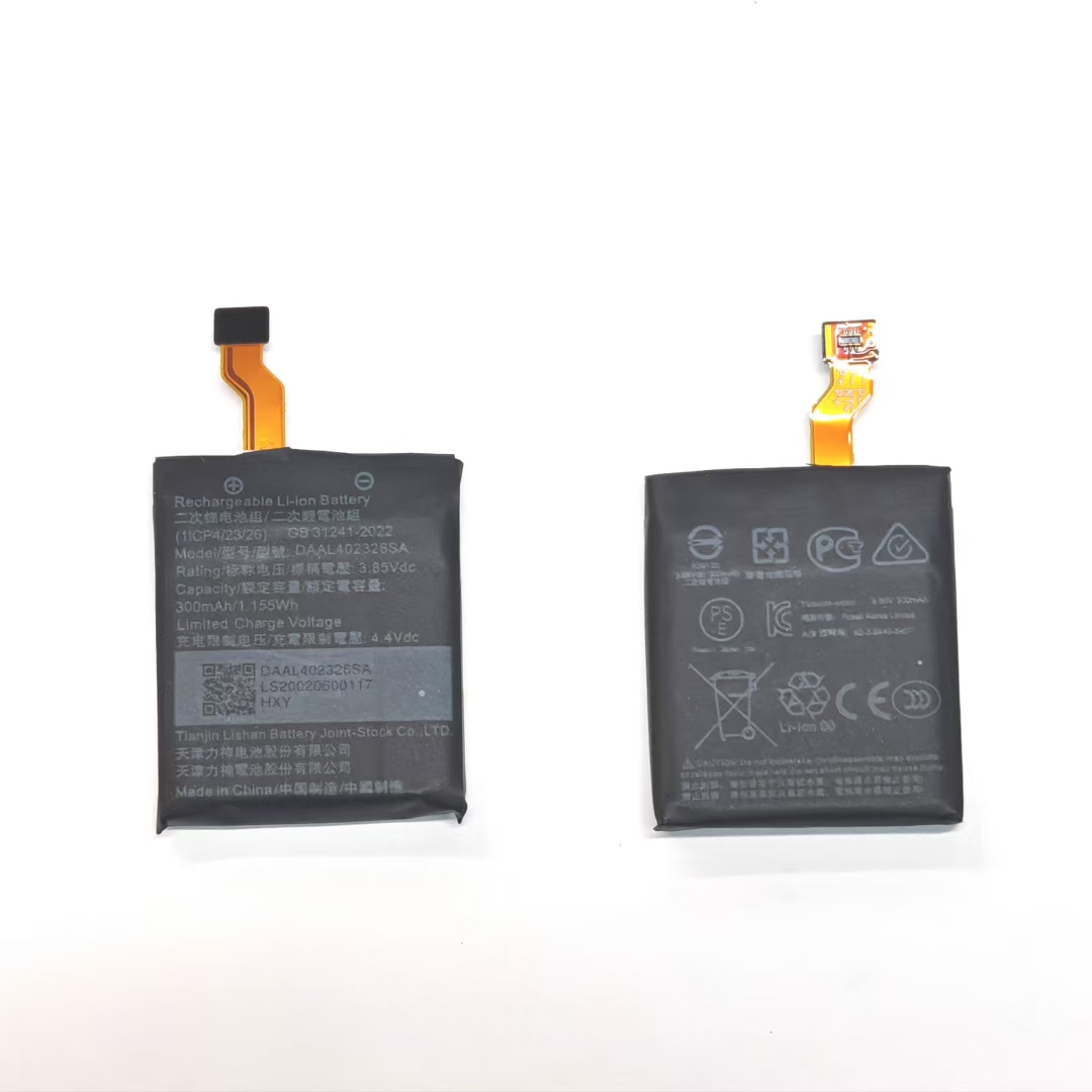 New 300mAh Battery DAAL402326S - Smartwatch Watches Michael Kors บทวิจารณ์และราคา