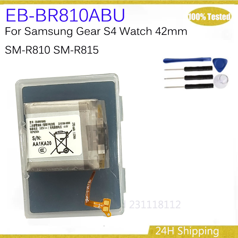 New Original EB-BR810ABU 270mA - Watch R815 บทวิจารณ์และราคา