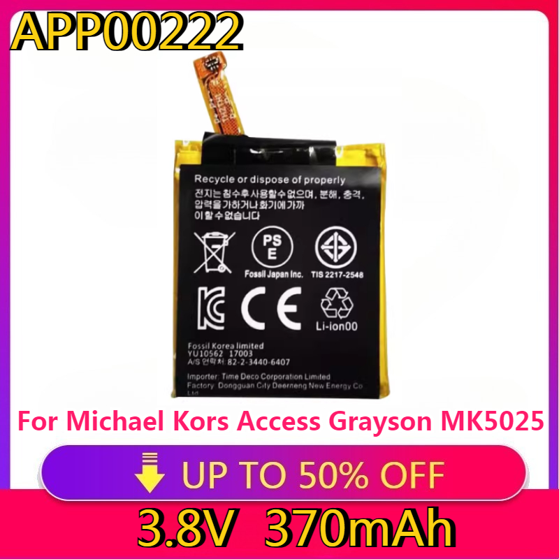 New High Quality APP00222 Repl - Smartwatch Watches Michael Kors บทวิจารณ์และราคา