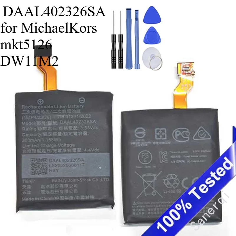 New Battery DAAL402326SA 300mA - Smartwatch Watches Michael Kors บทวิจารณ์และราคา