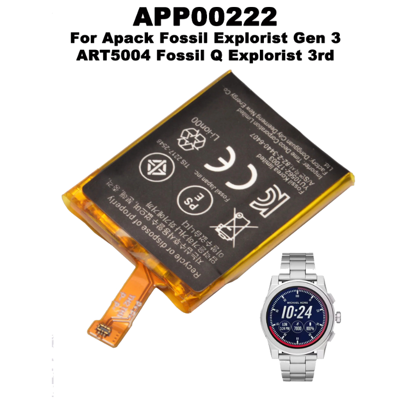 APP00222 Replacement Battery F - Smartwatch Watches Michael Kors บทวิจารณ์และราคา