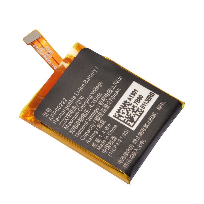 APP00222 Replacement Battery F - Smartwatch Watches Michael Kors บทวิจารณ์และราคา