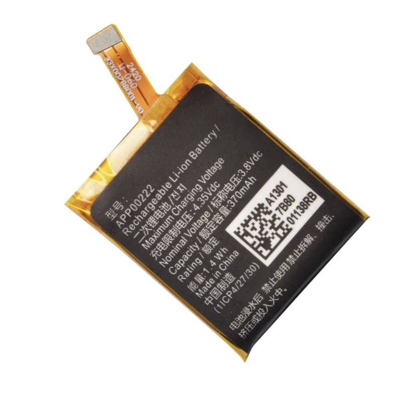 APP00222 Replacement Battery F - Smartwatch Watches Michael Kors บทวิจารณ์และราคา