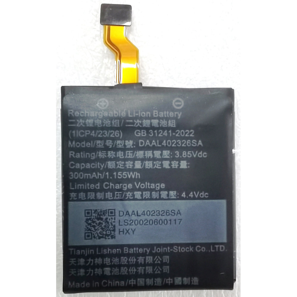 DAAL402326SA Battery for Micha - Smartwatch Watches Michael Kors บทวิจารณ์และราคา