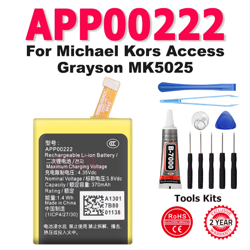 New High Quality APP00222 Repl - Smartwatch Watches Michael Kors บทวิจารณ์และราคา