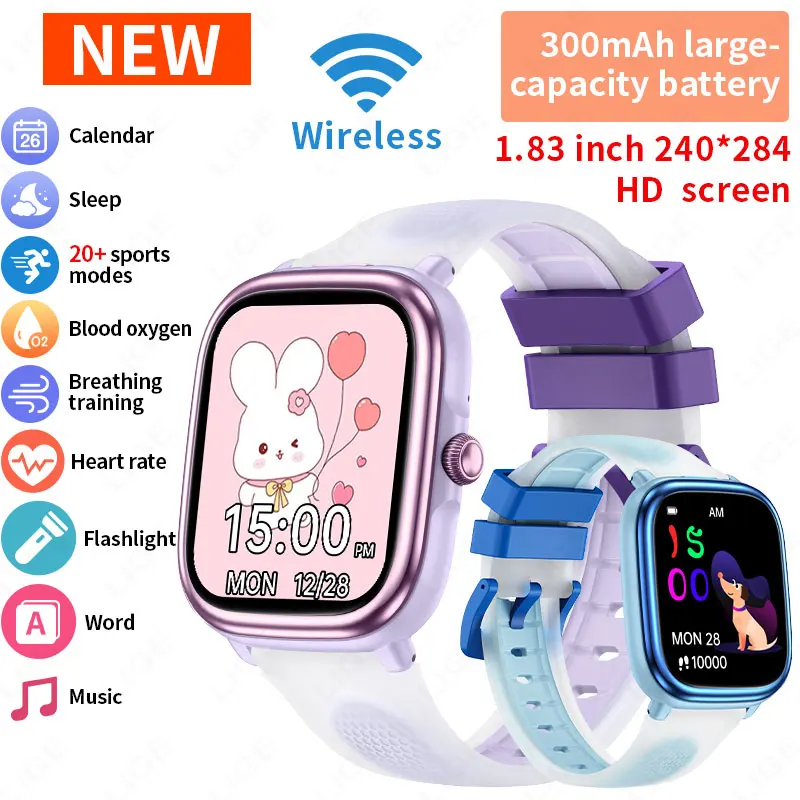 LIGE Smart Watch for Kids Boy  - Smartwatch Watches Birthday Gift For Boys บทวิจารณ์และราคา