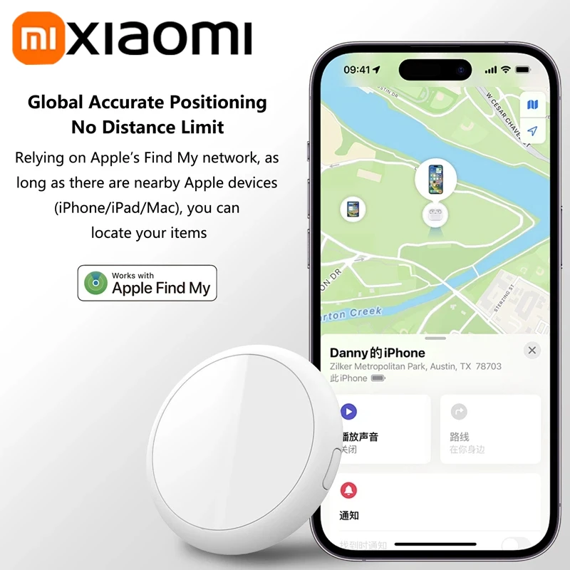 Xiaomi GPS Tracker Mini Smart  - Smartwatch Watches With Bluetooth บทวิจารณ์และราคา